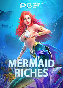 แทง บอล: วิธีเล่นเพื่อสร้างโอกาสชนะ